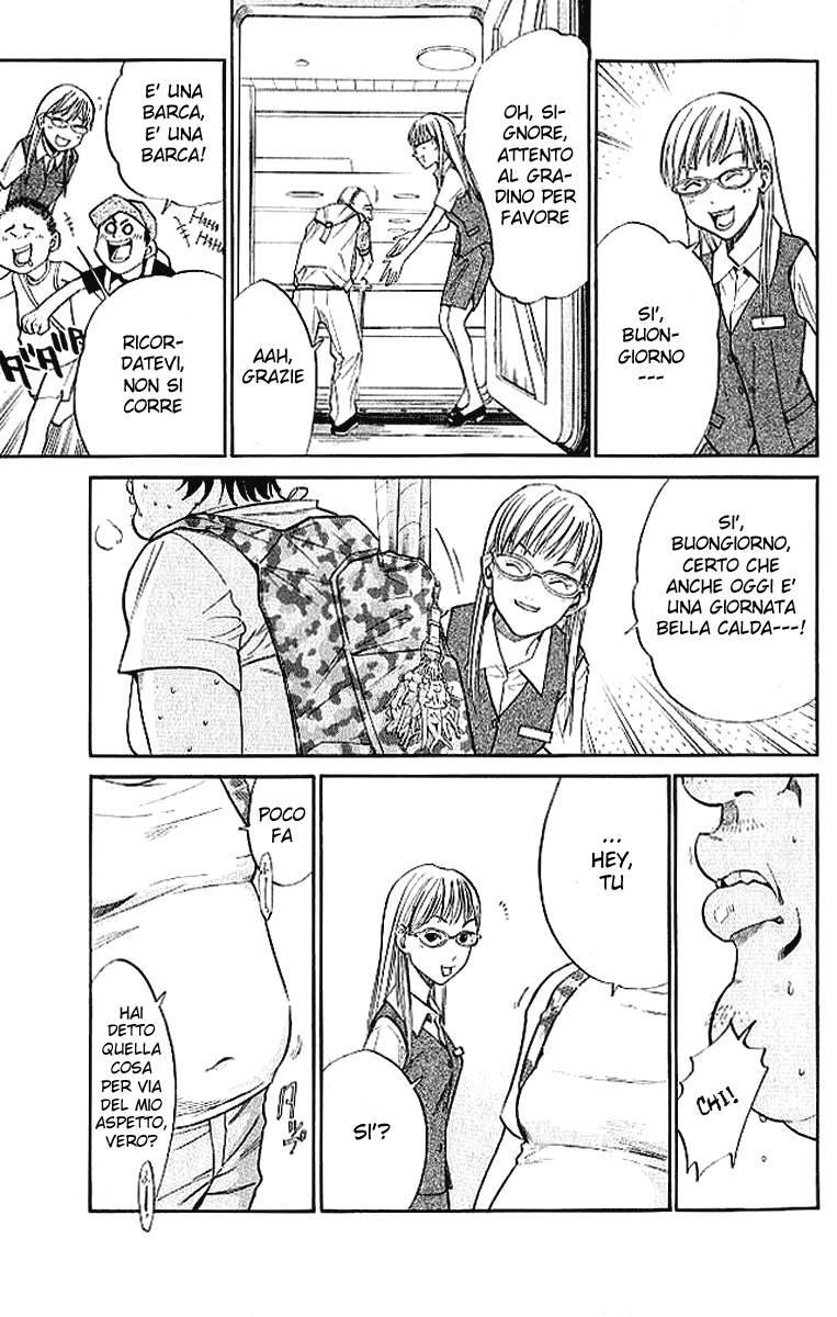 Read Alive Manga Online