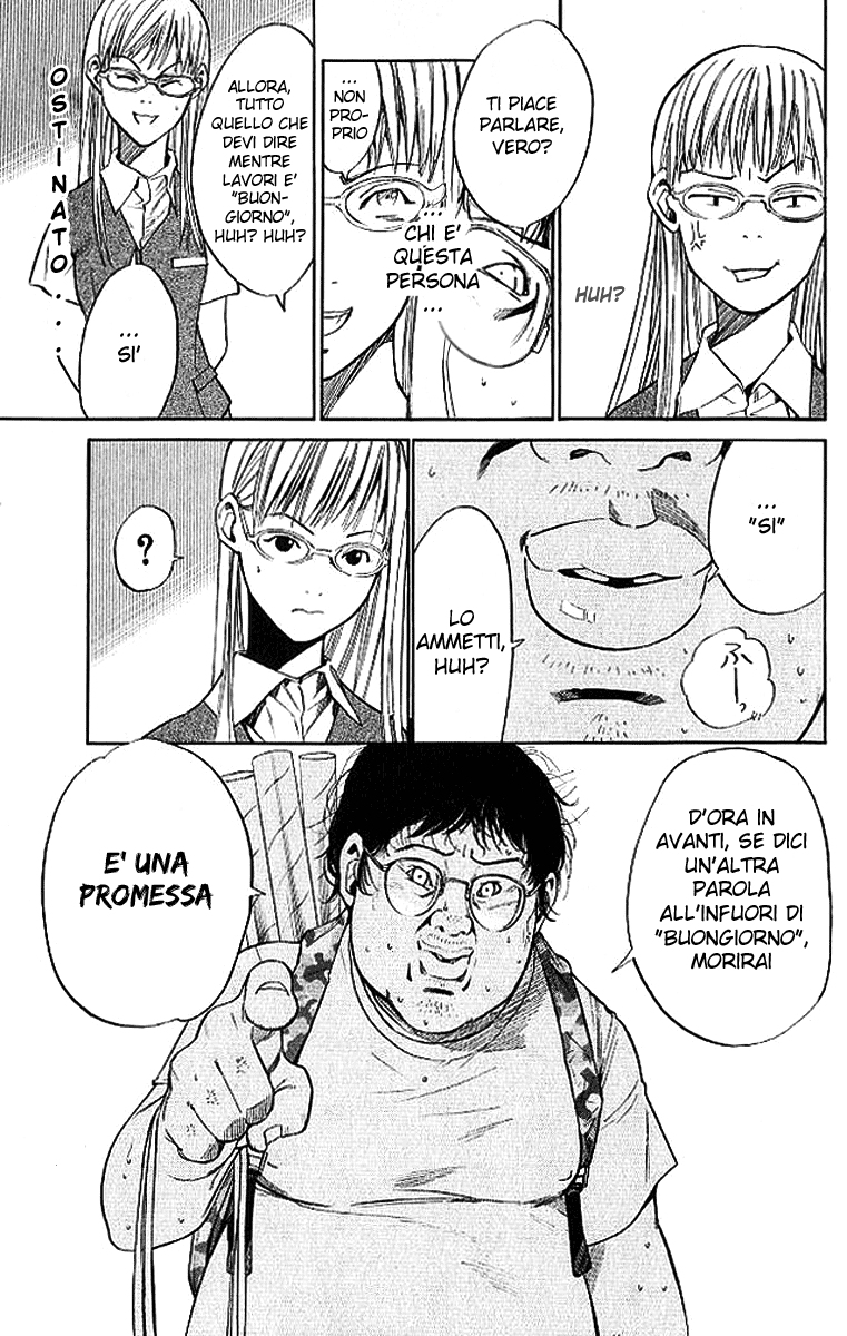 Read Alive Manga Online