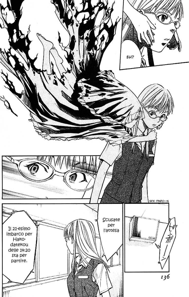 Read Alive Manga Online