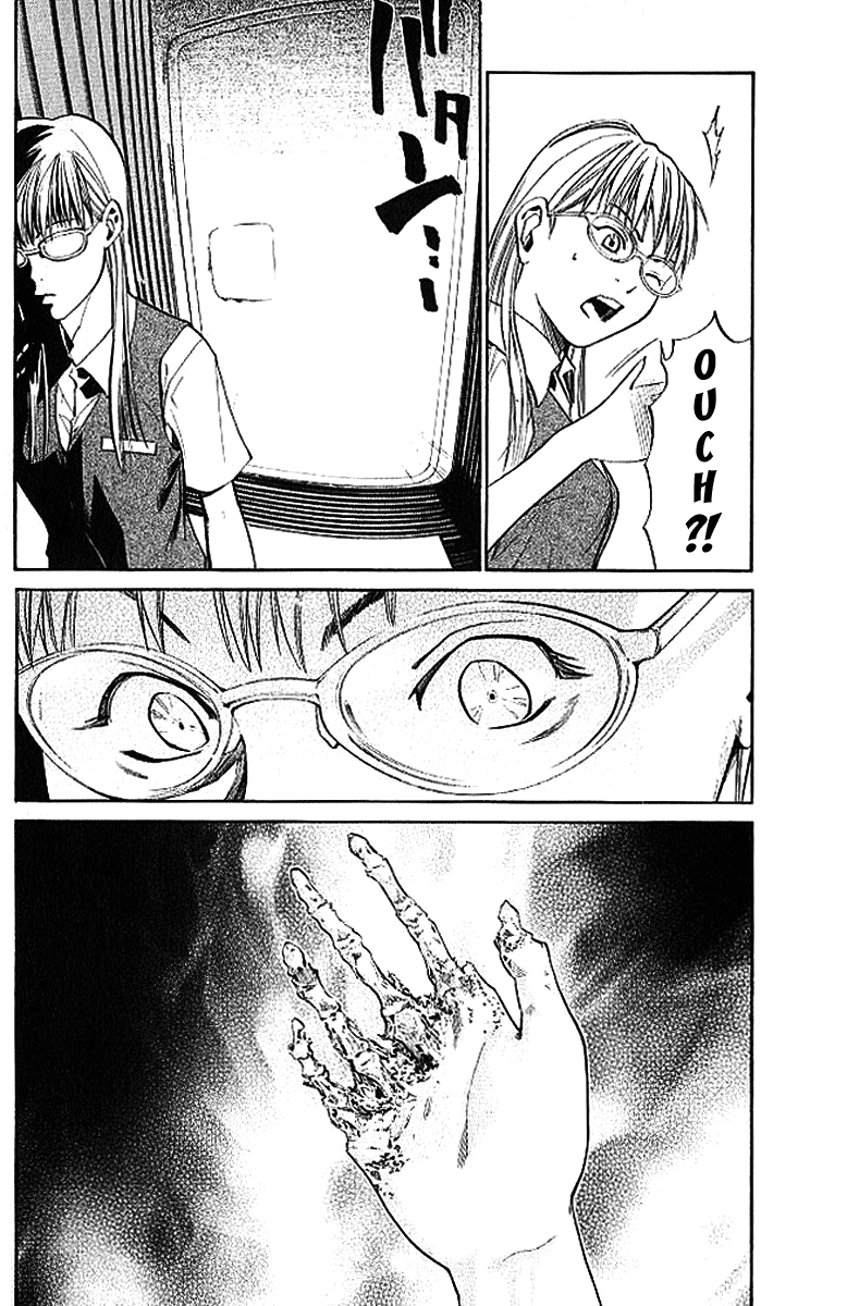 Read Alive Manga Online