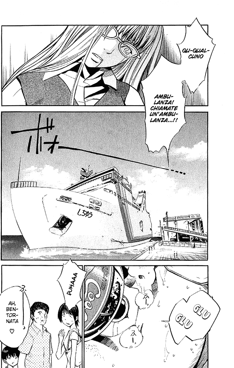 Read Alive Manga Online