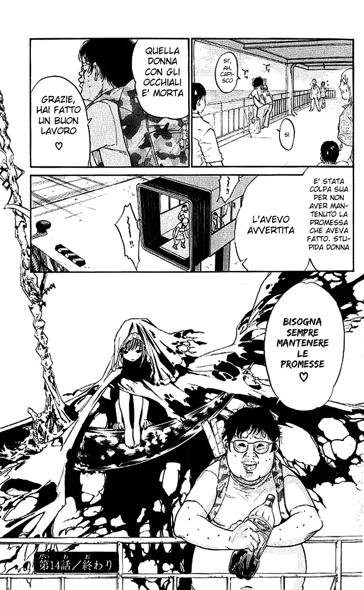 Read Alive Manga Online