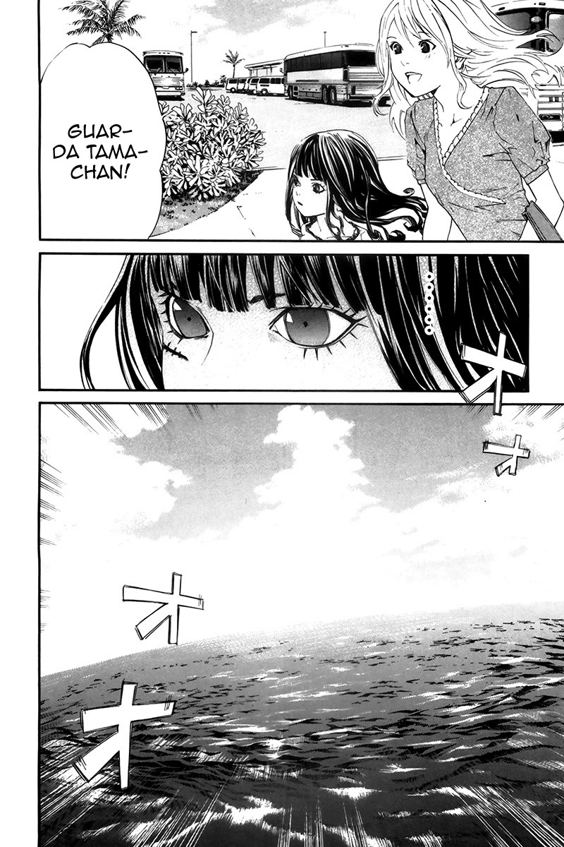 Read Alive Manga Online