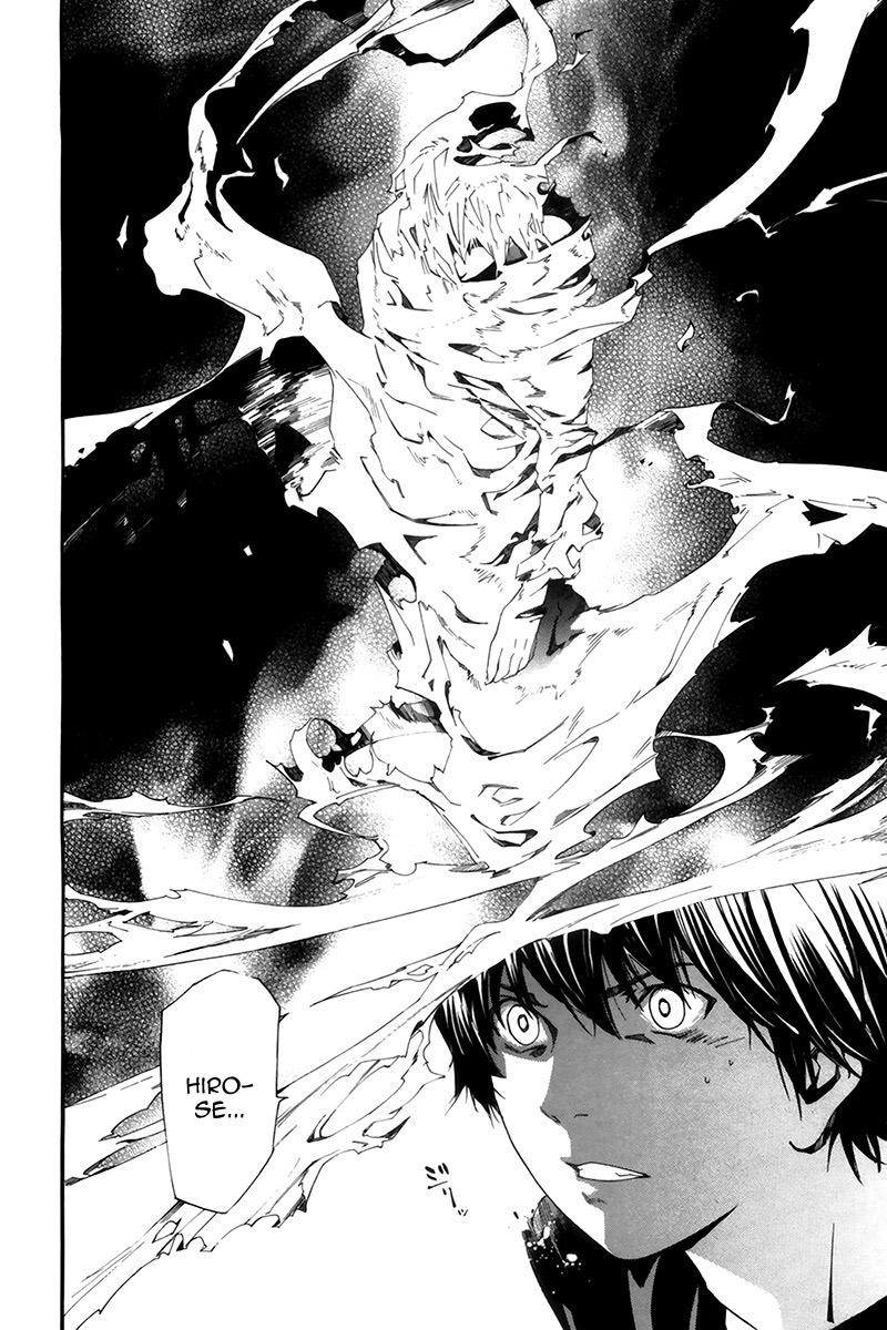 Read Alive Manga Online