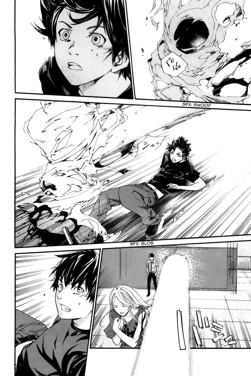 Read Alive Manga Online