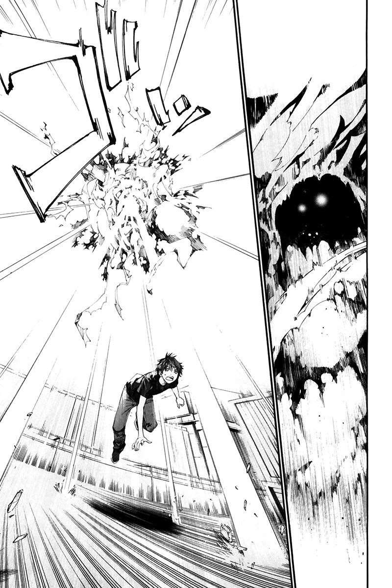 Read Alive Manga Online