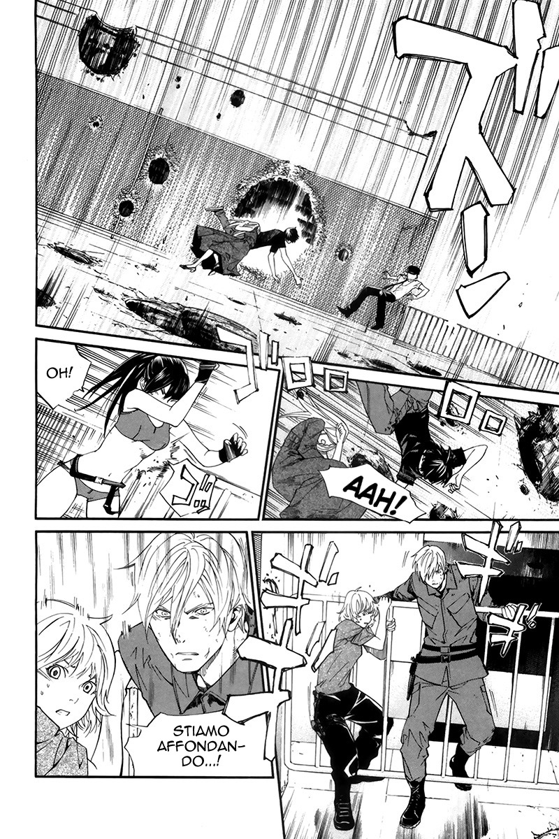 Read Alive Manga Online