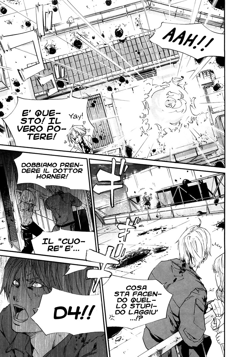 Read Alive Manga Online