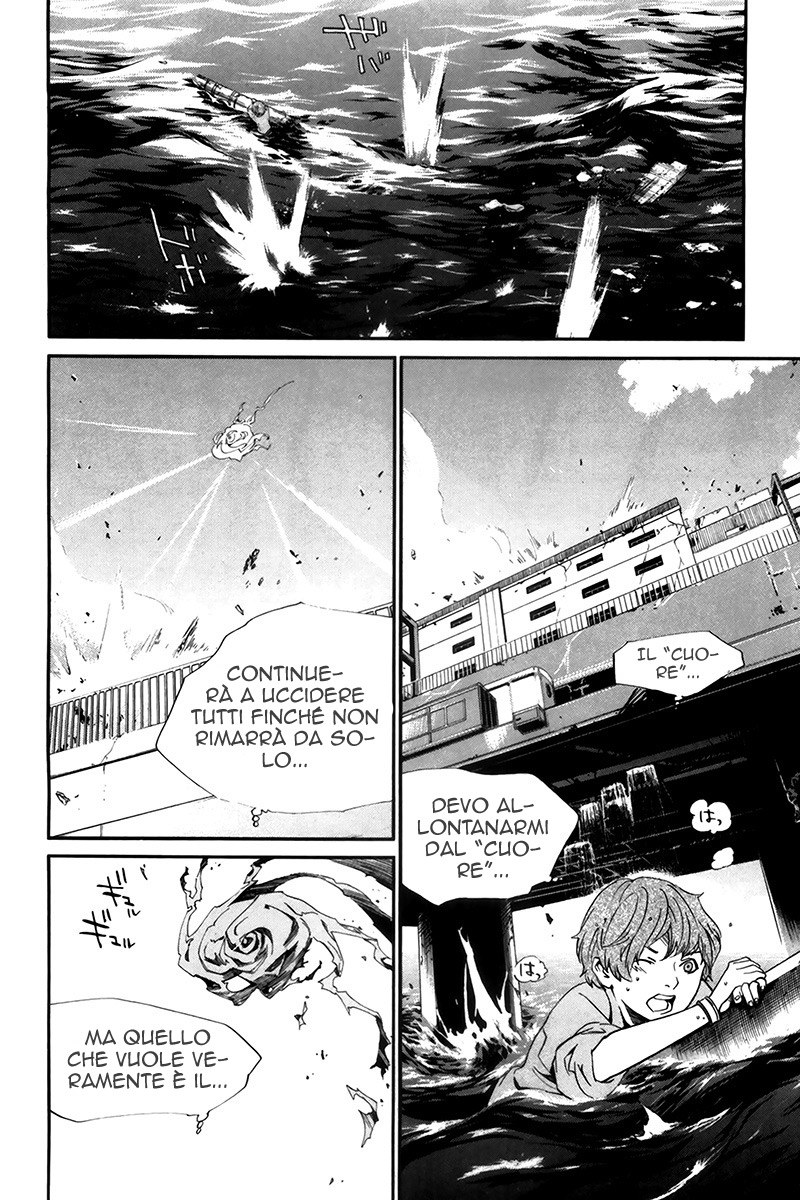 Read Alive Manga Online