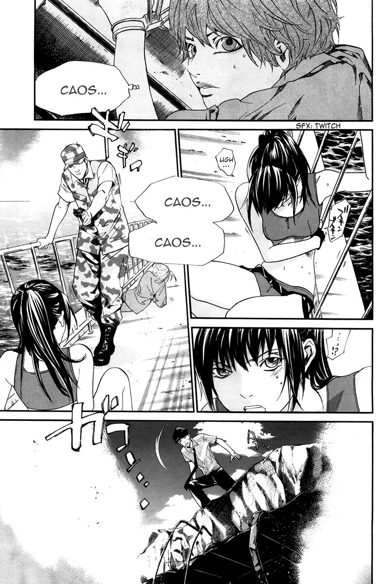 Read Alive Manga Online