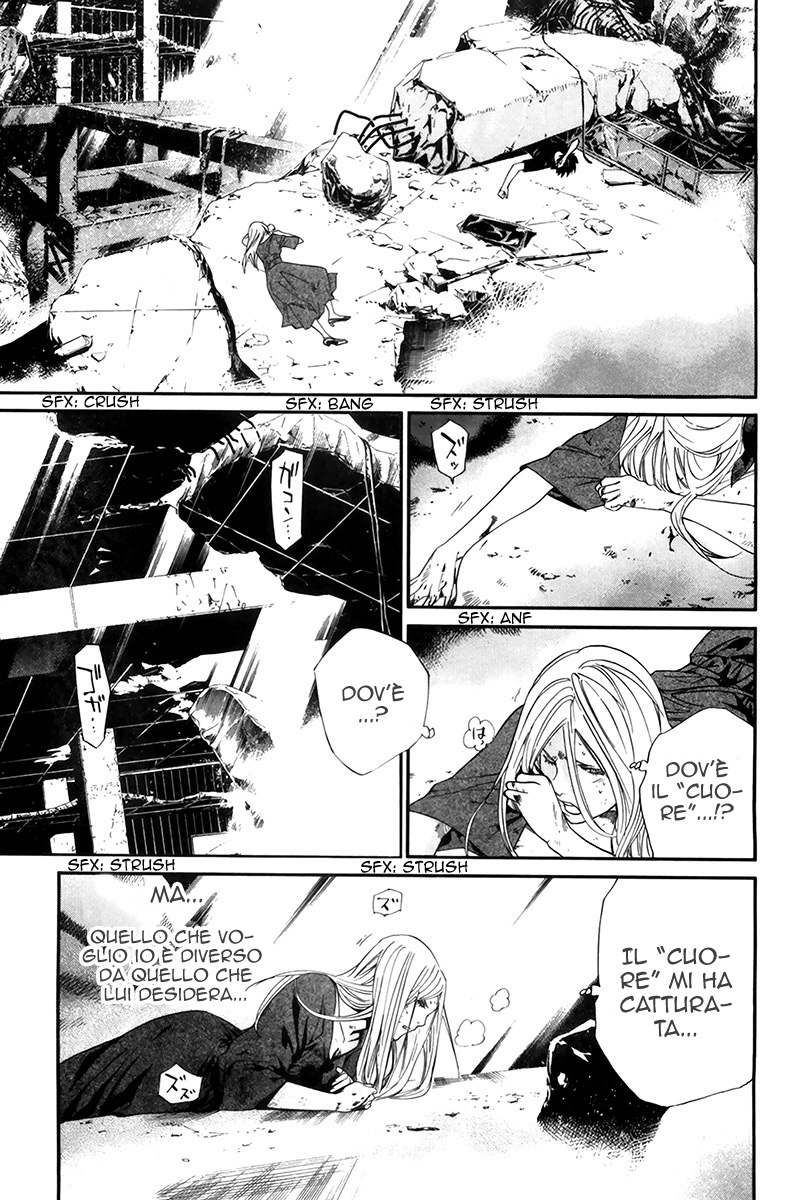 Read Alive Manga Online