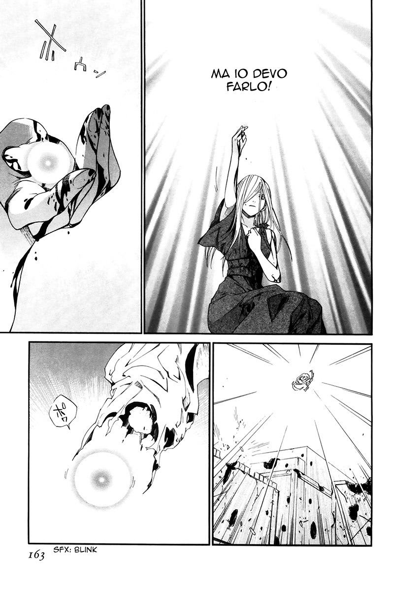 Read Alive Manga Online