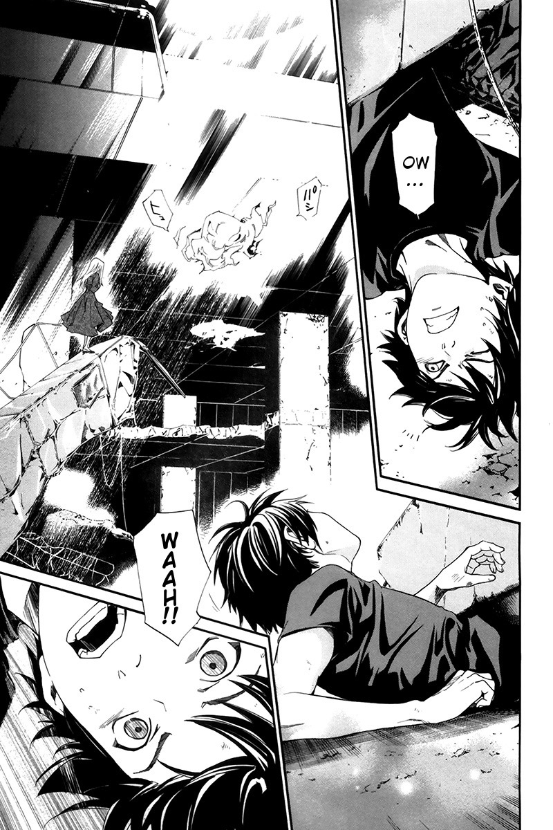 Read Alive Manga Online