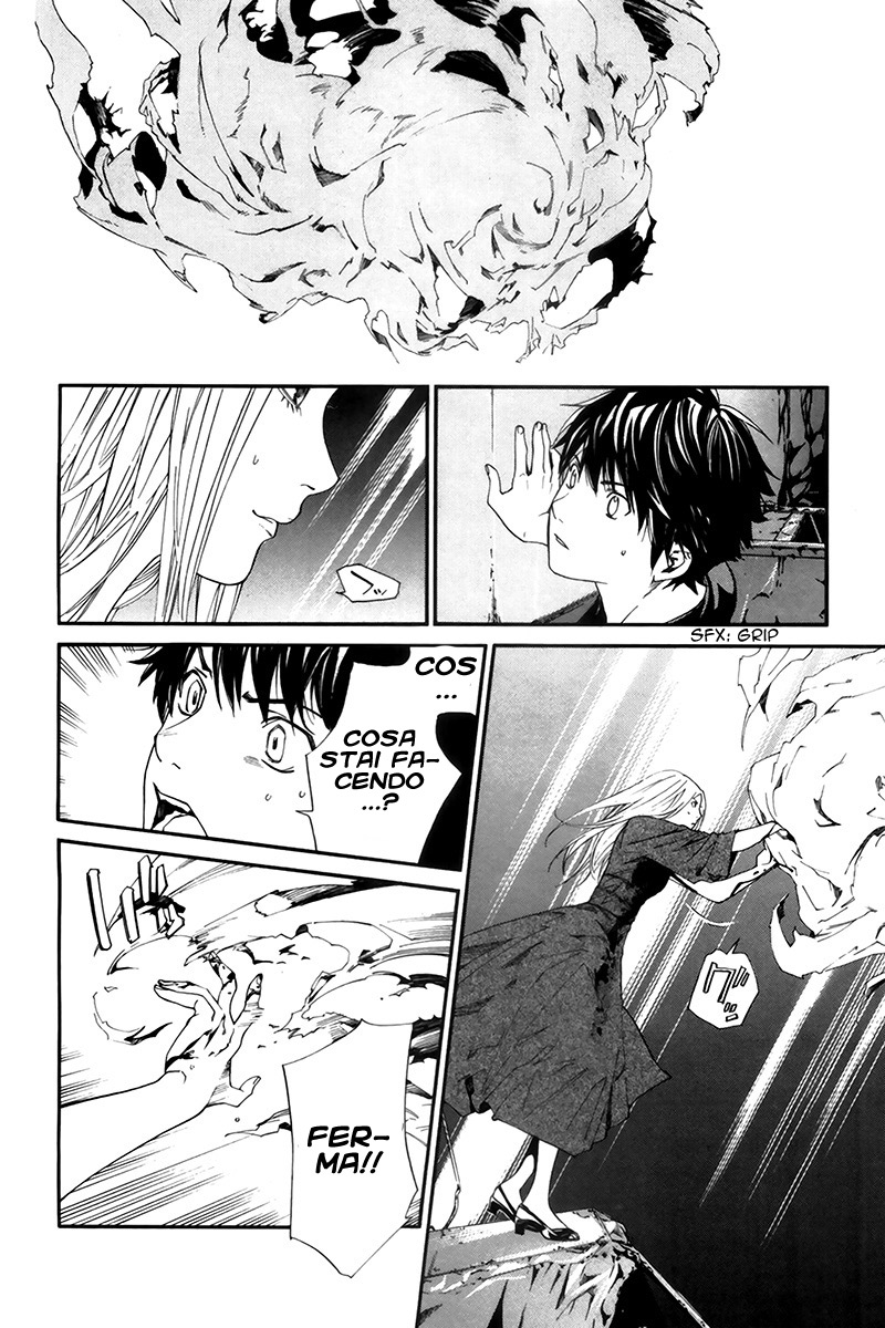 Read Alive Manga Online