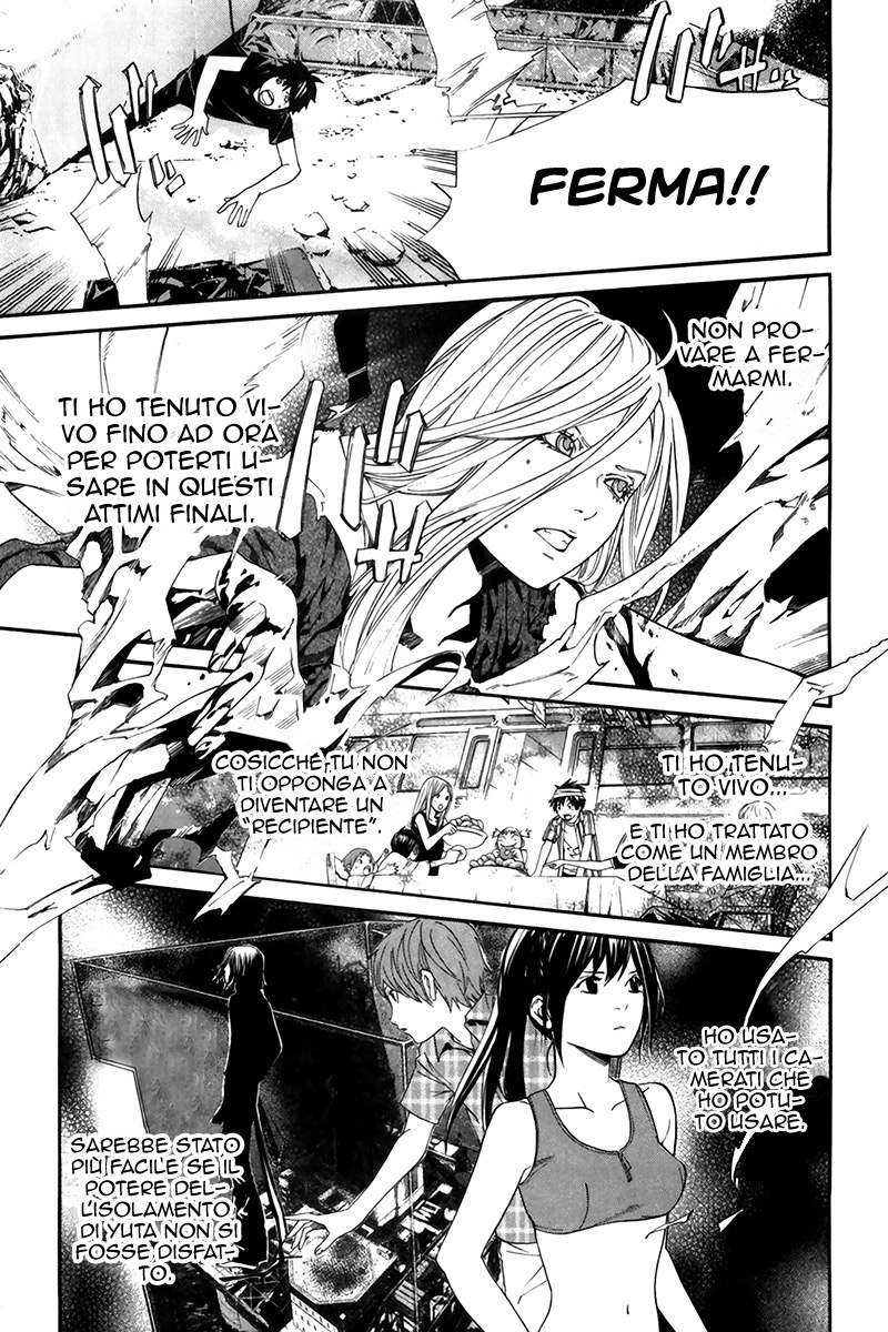 Read Alive Manga Online