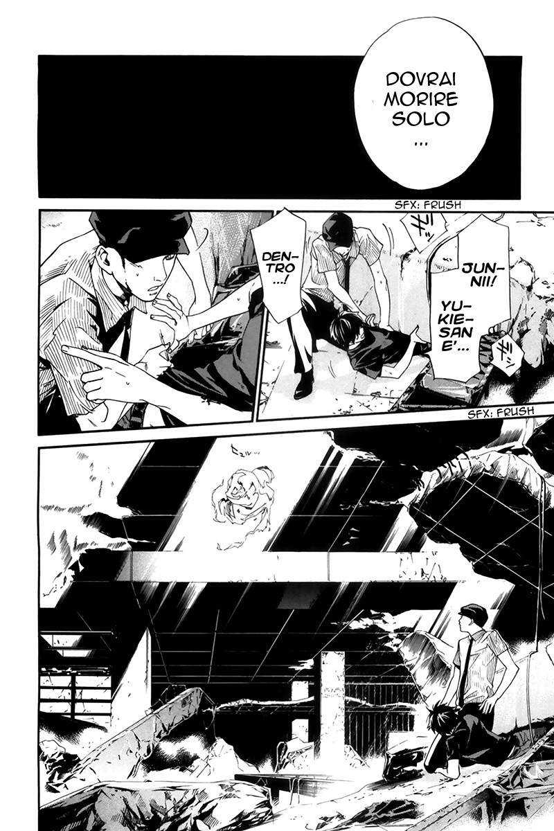 Read Alive Manga Online