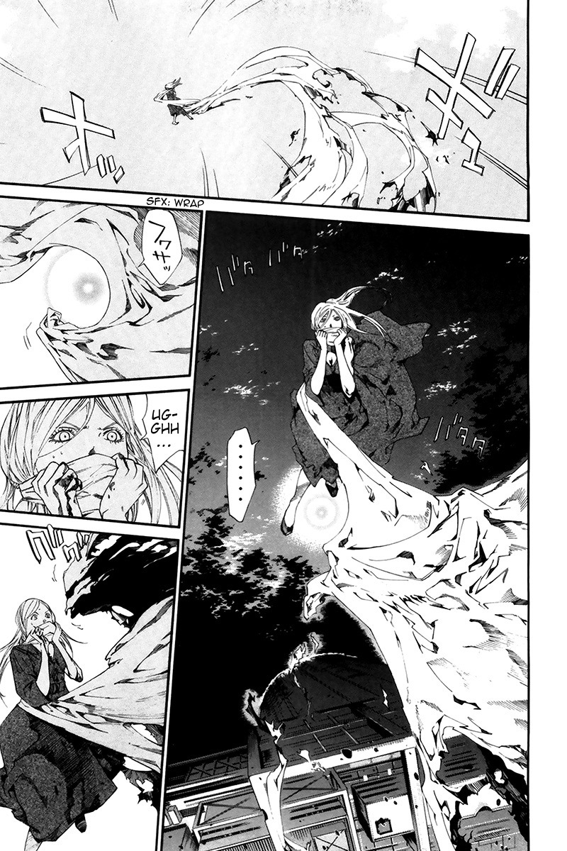 Read Alive Manga Online