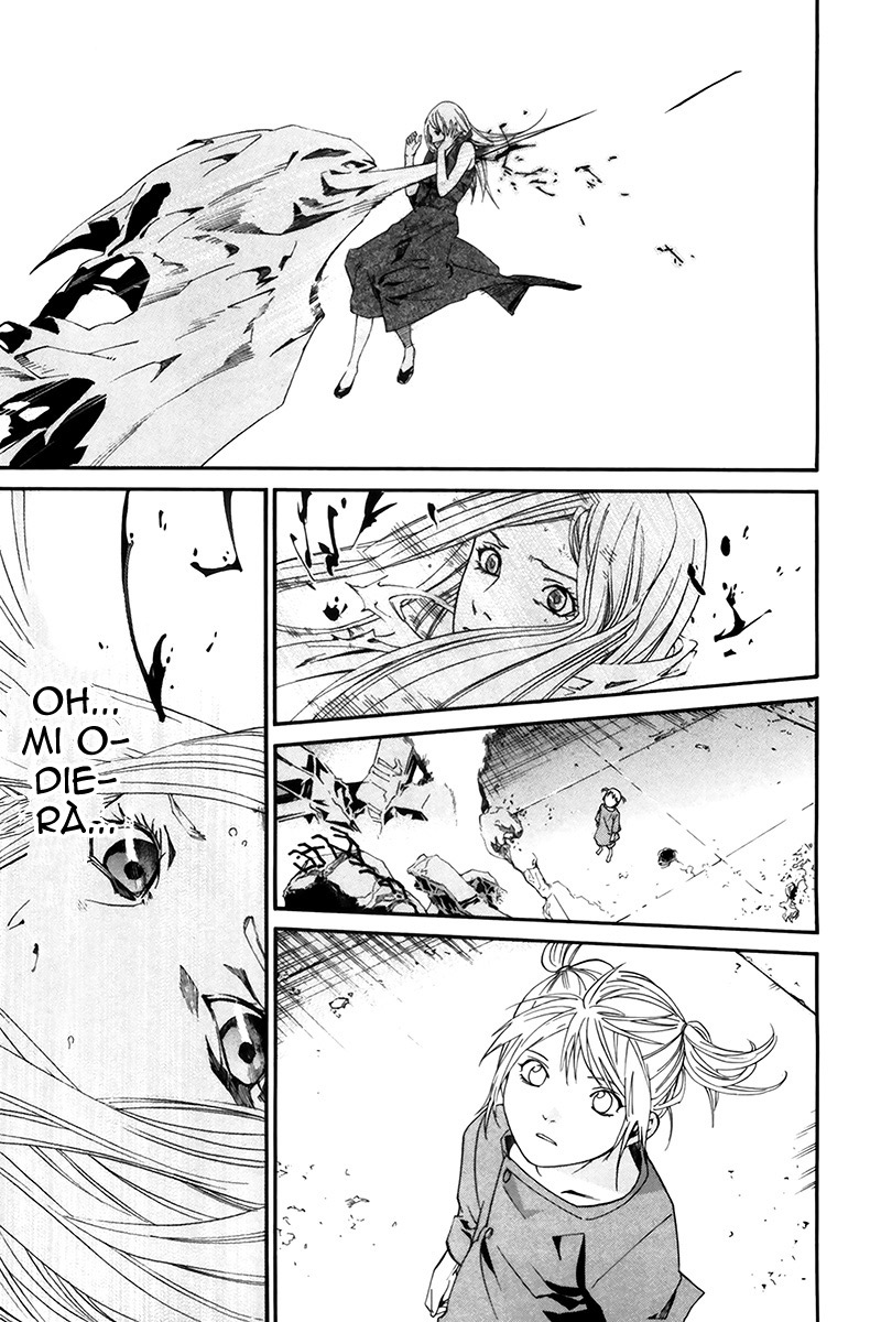 Read Alive Manga Online