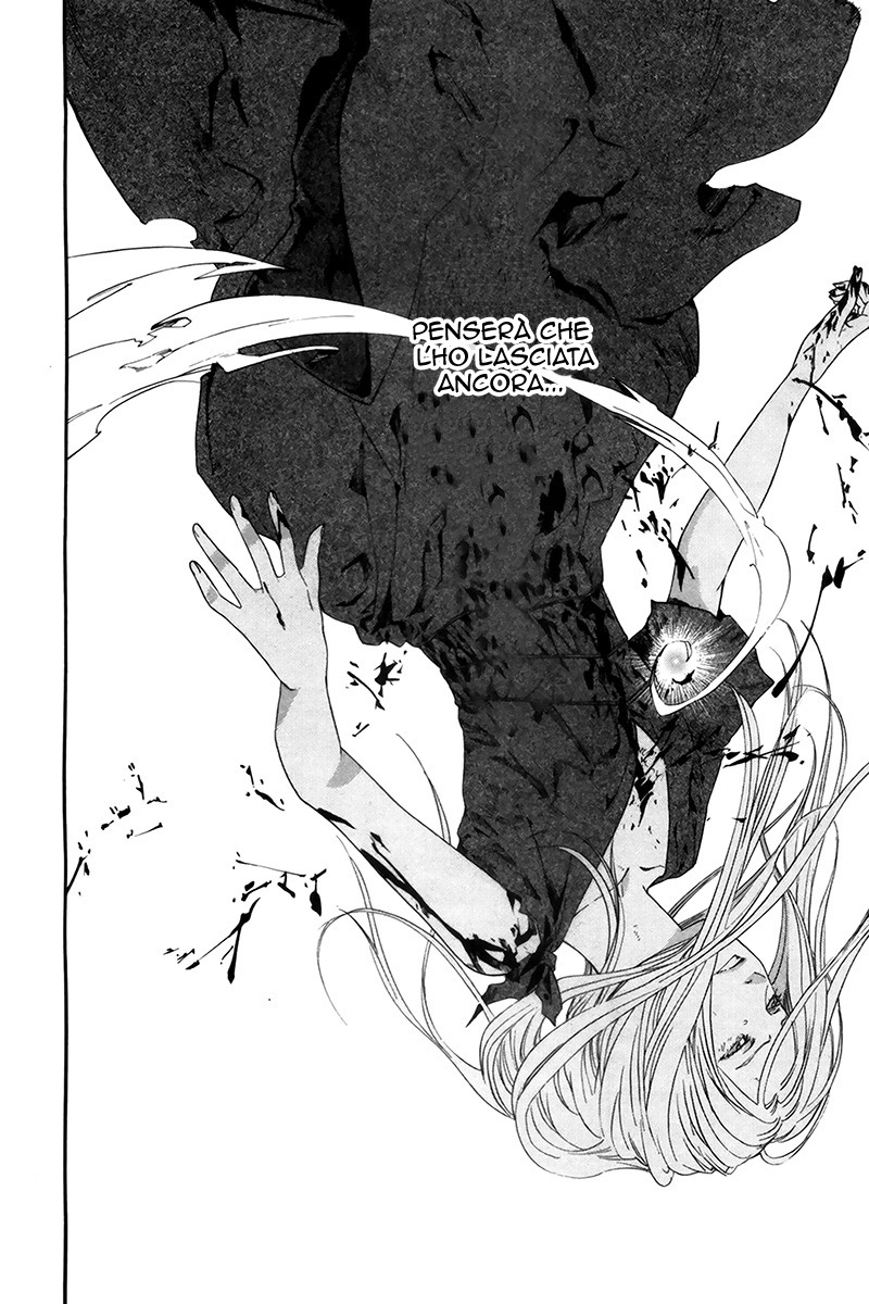 Read Alive Manga Online