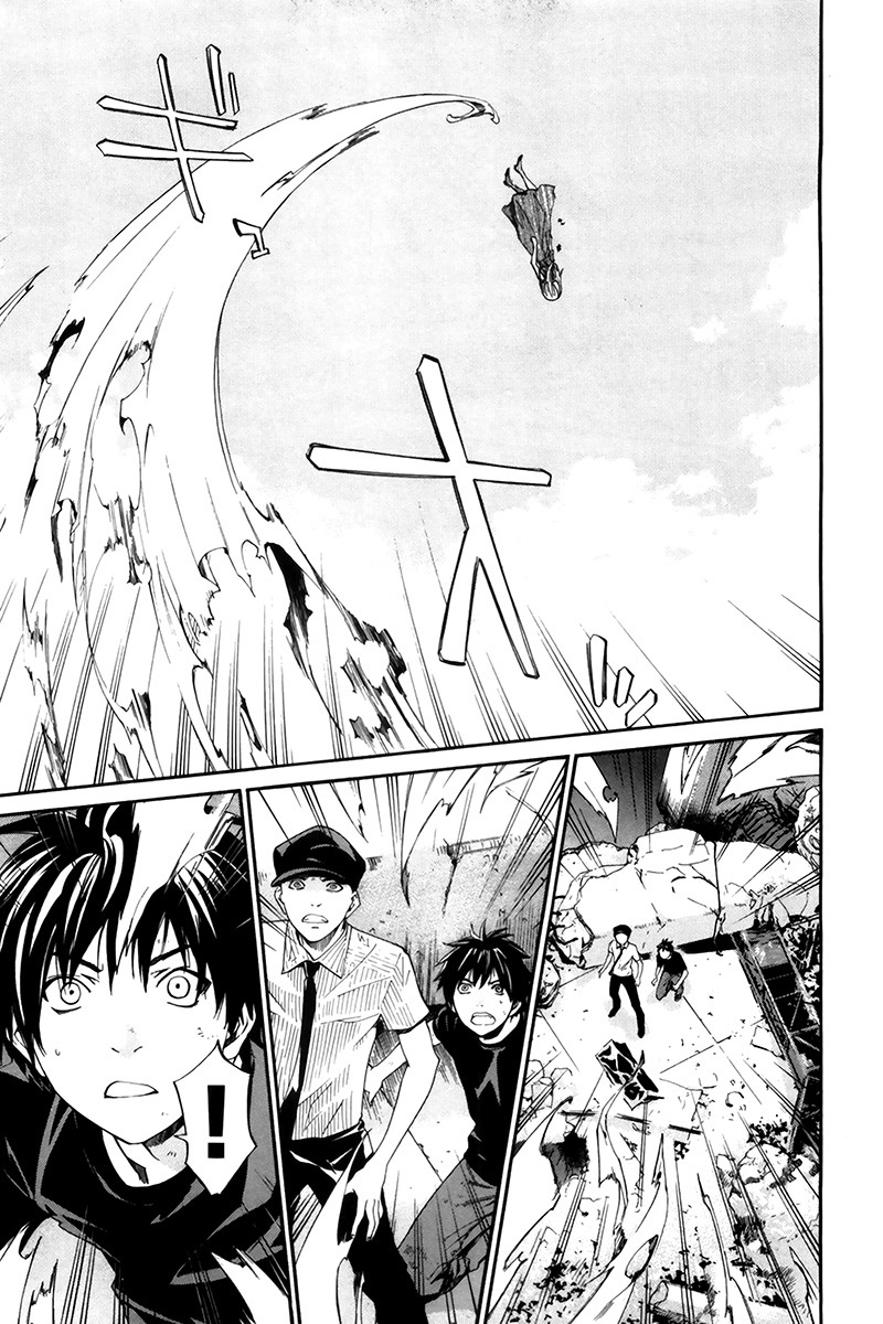 Read Alive Manga Online