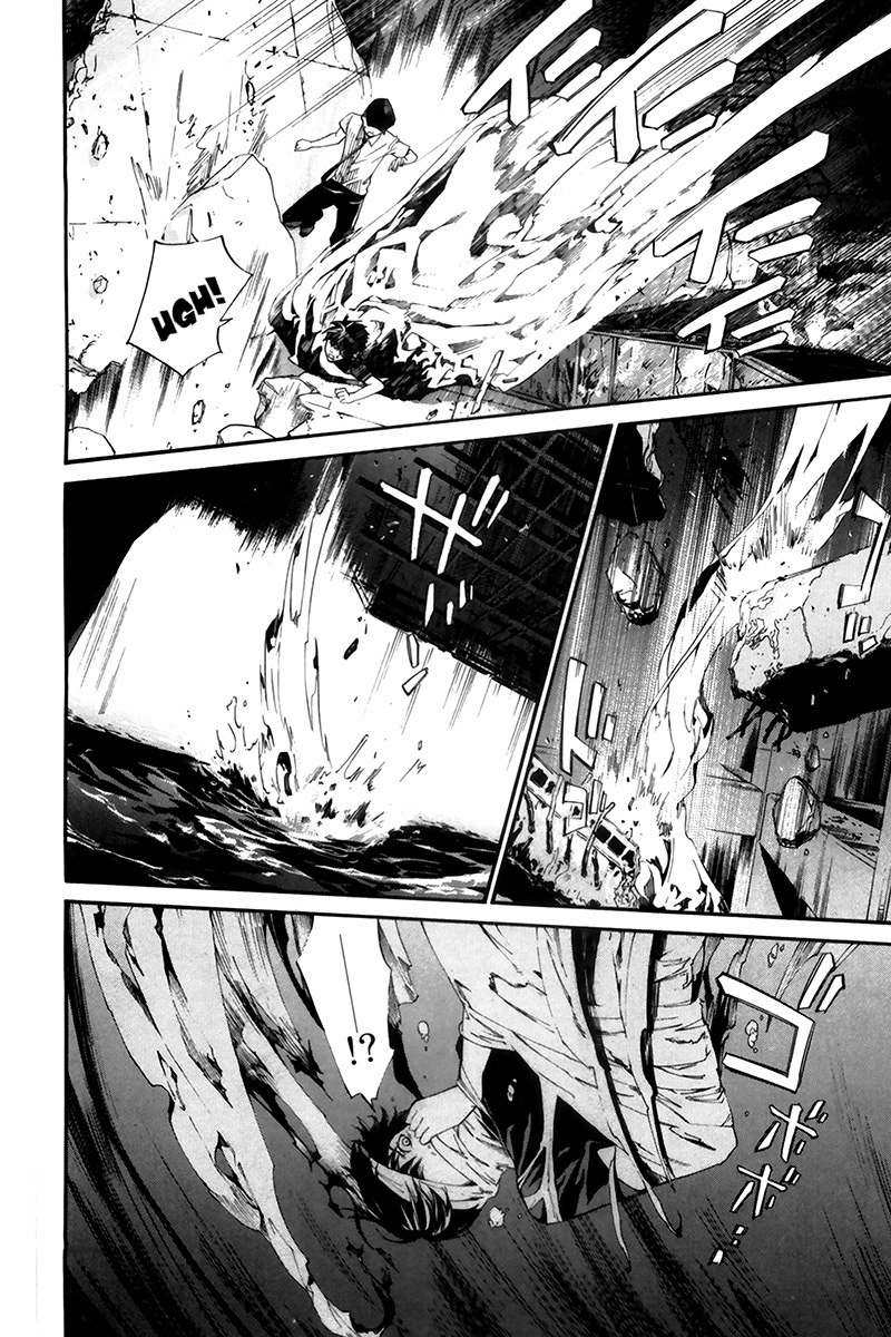 Read Alive Manga Online