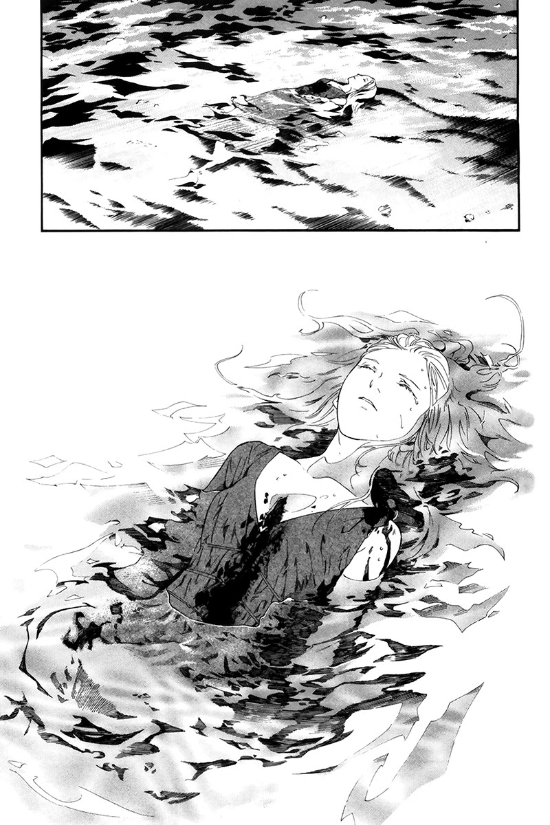 Read Alive Manga Online