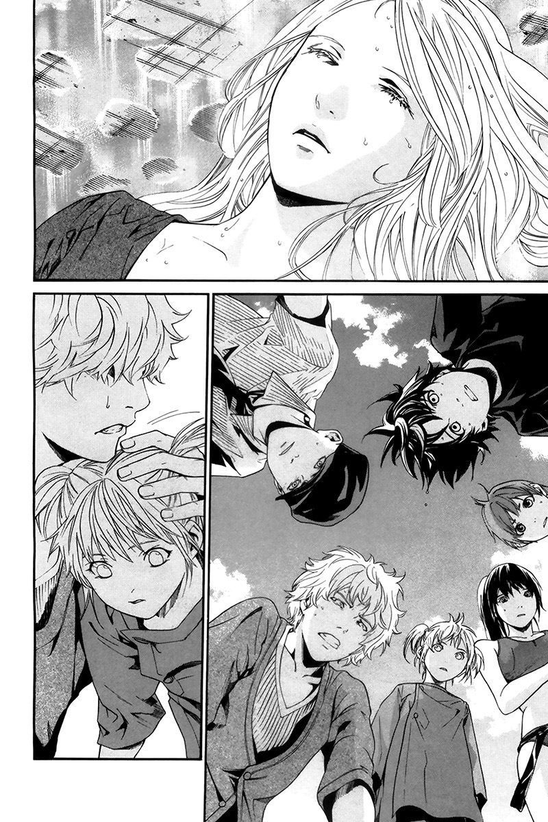 Read Alive Manga Online