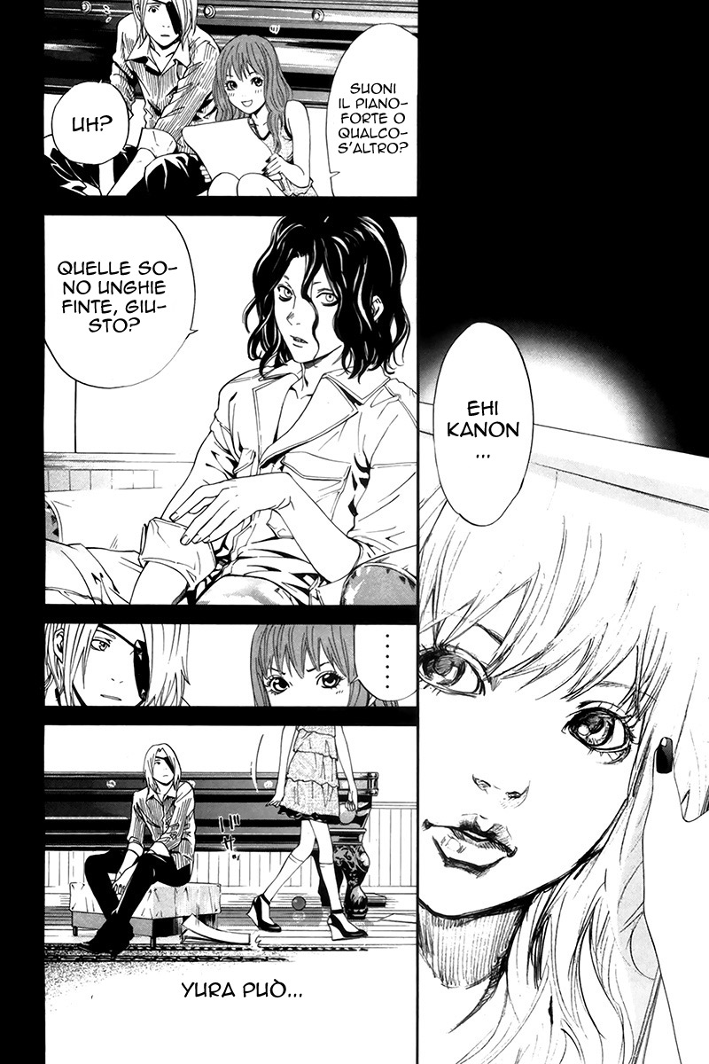 Read Alive Manga Online