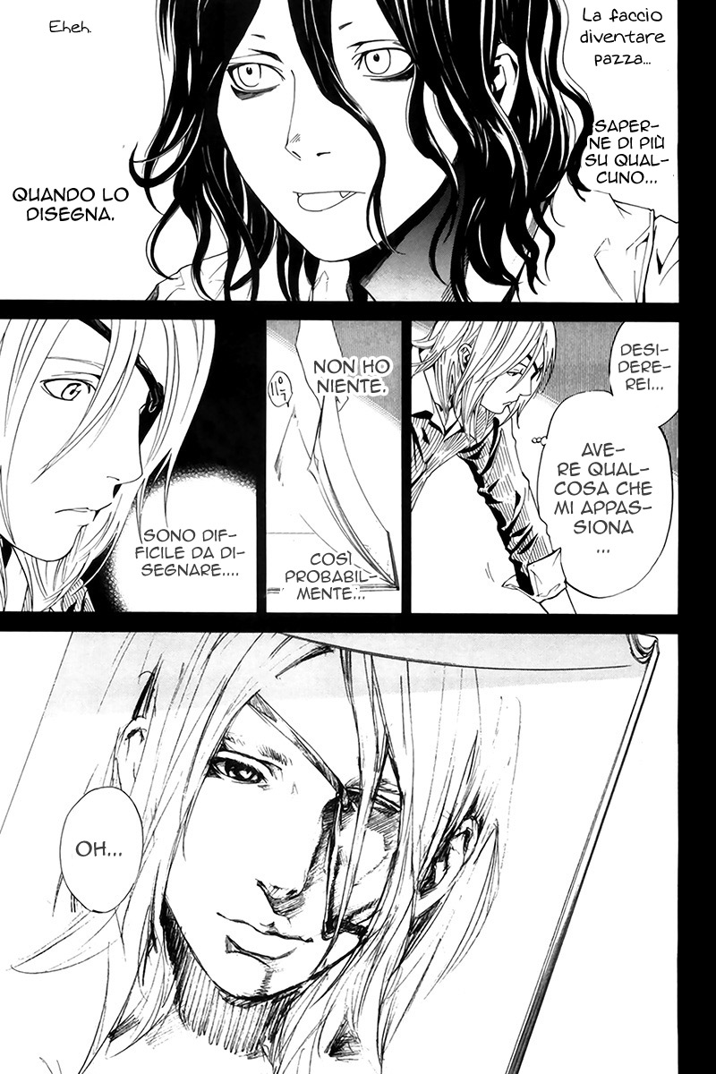 Read Alive Manga Online