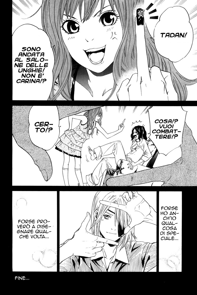 Read Alive Manga Online