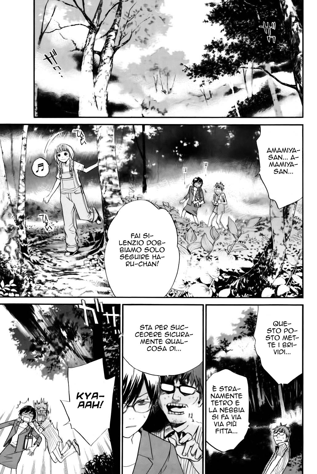 Read Alive Manga Online