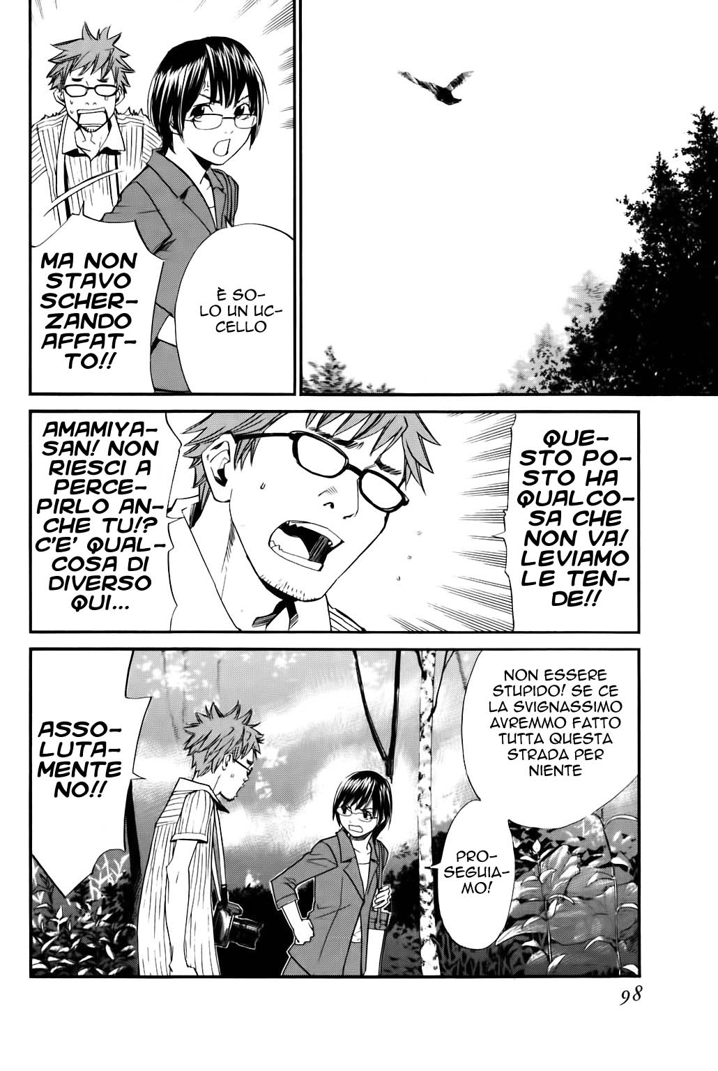 Read Alive Manga Online