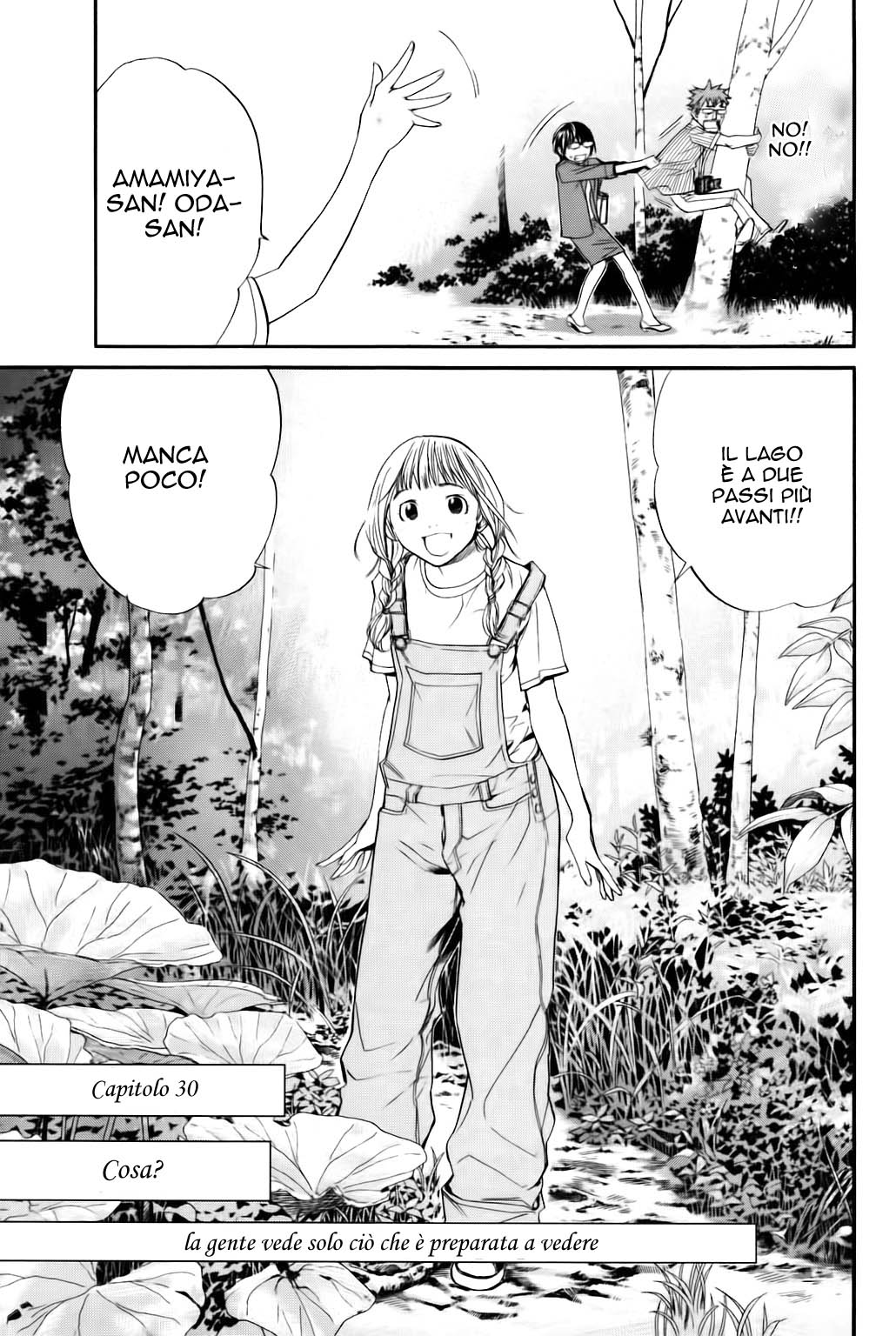 Read Alive Manga Online