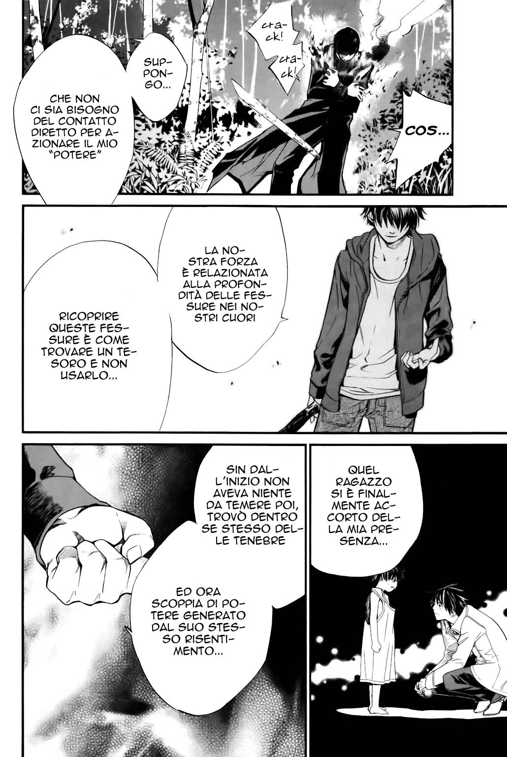 Read Alive Manga Online