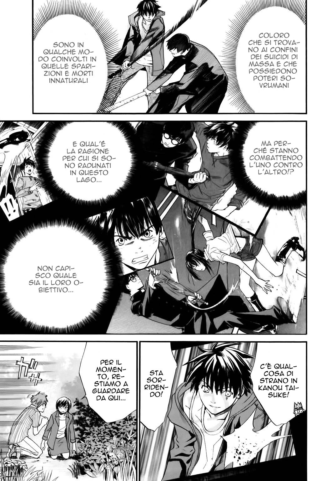 Read Alive Manga Online