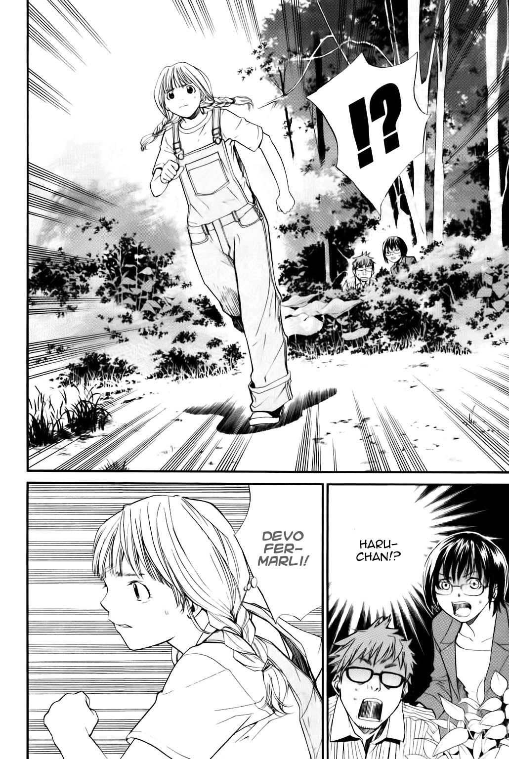 Read Alive Manga Online