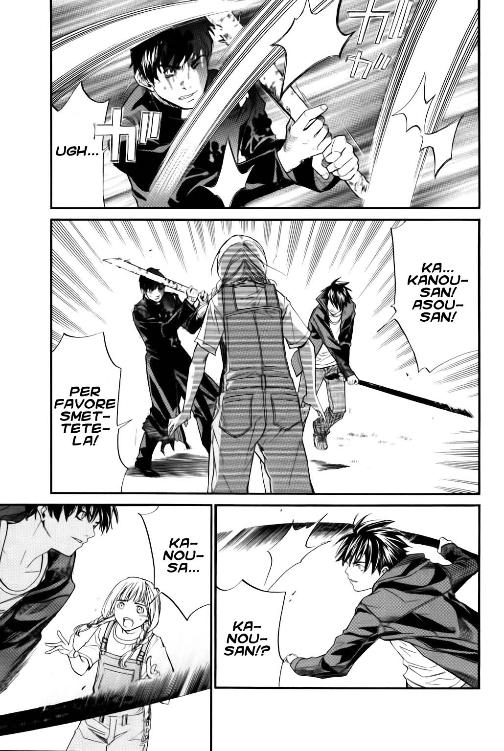 Read Alive Manga Online