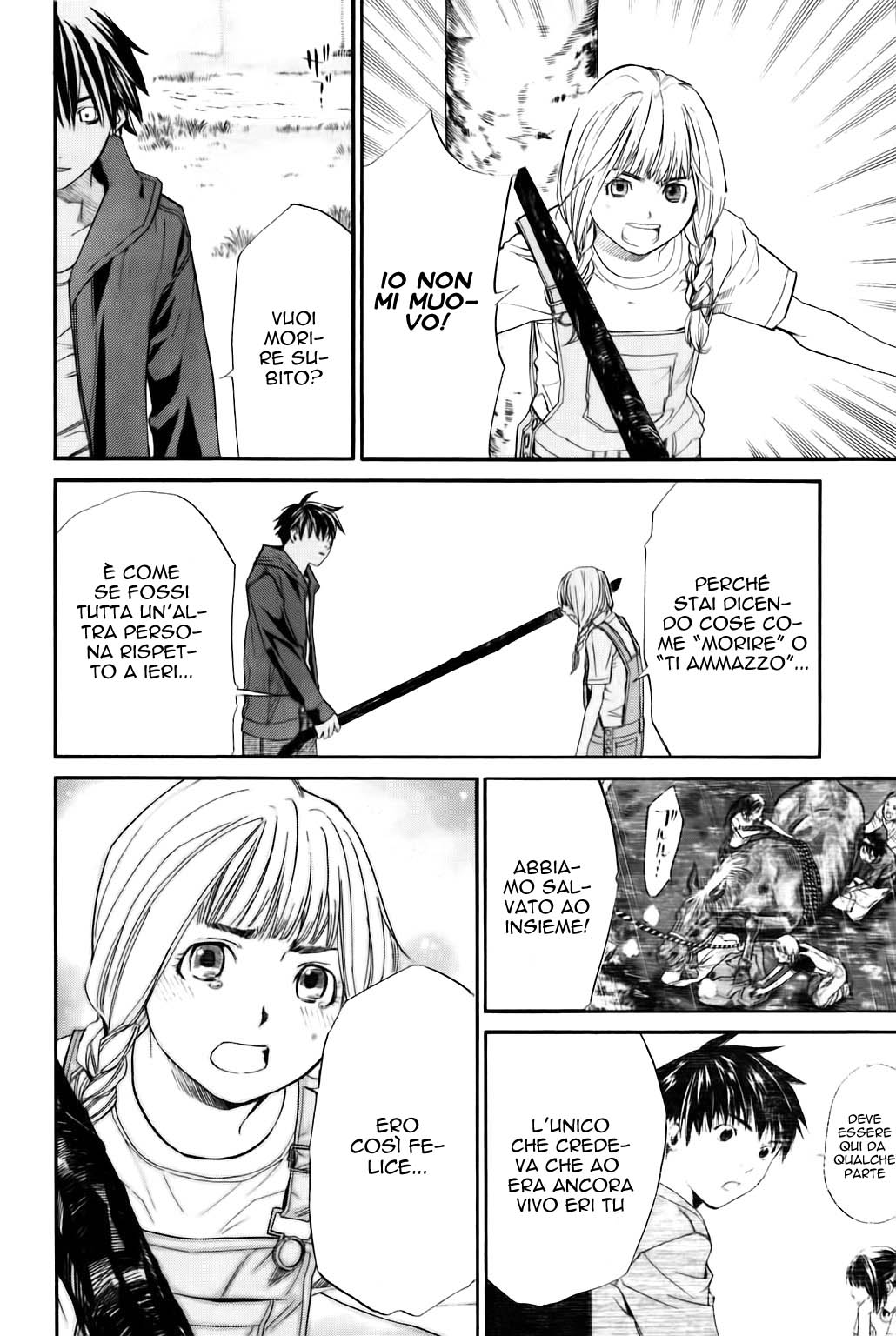 Read Alive Manga Online