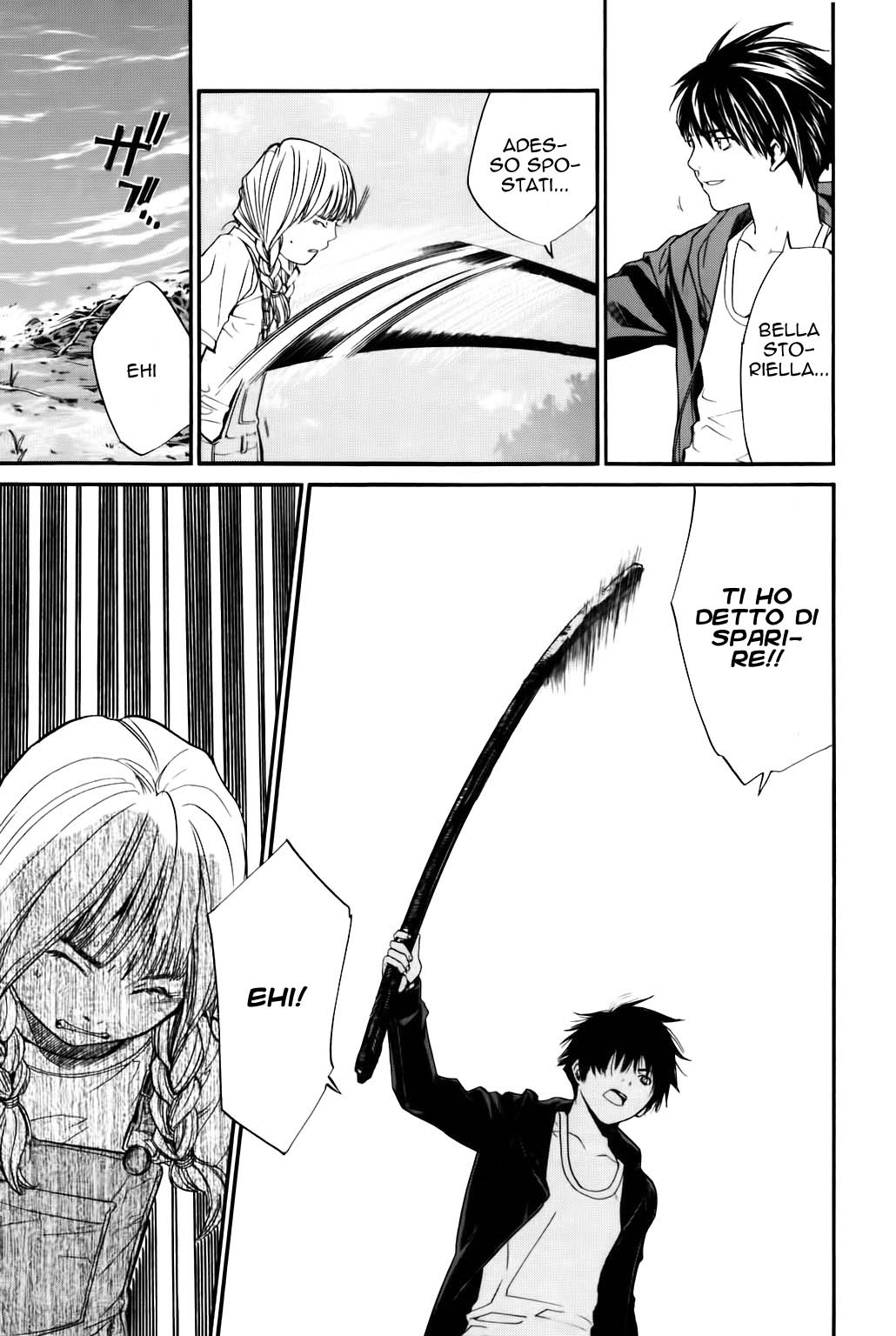 Read Alive Manga Online