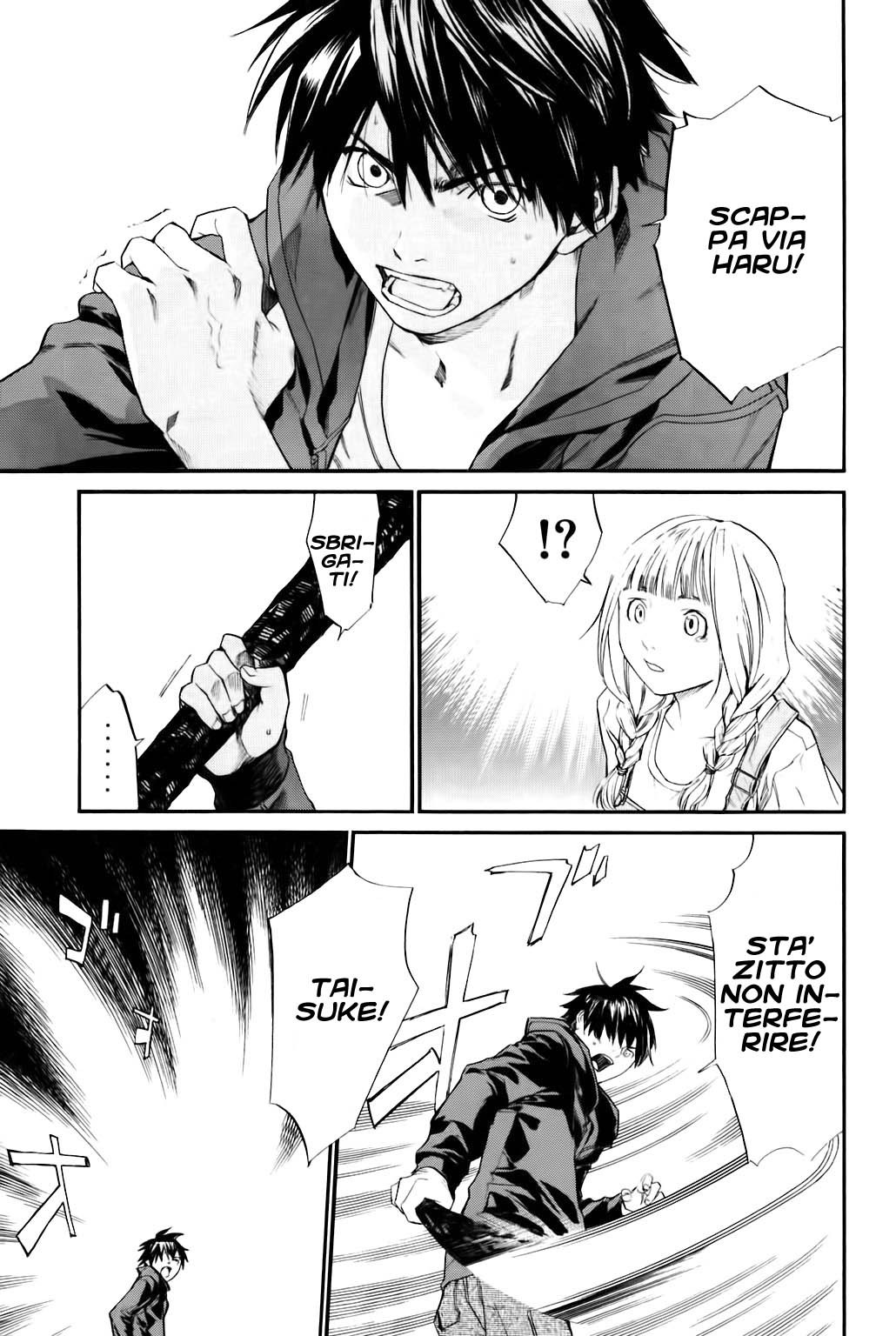 Read Alive Manga Online