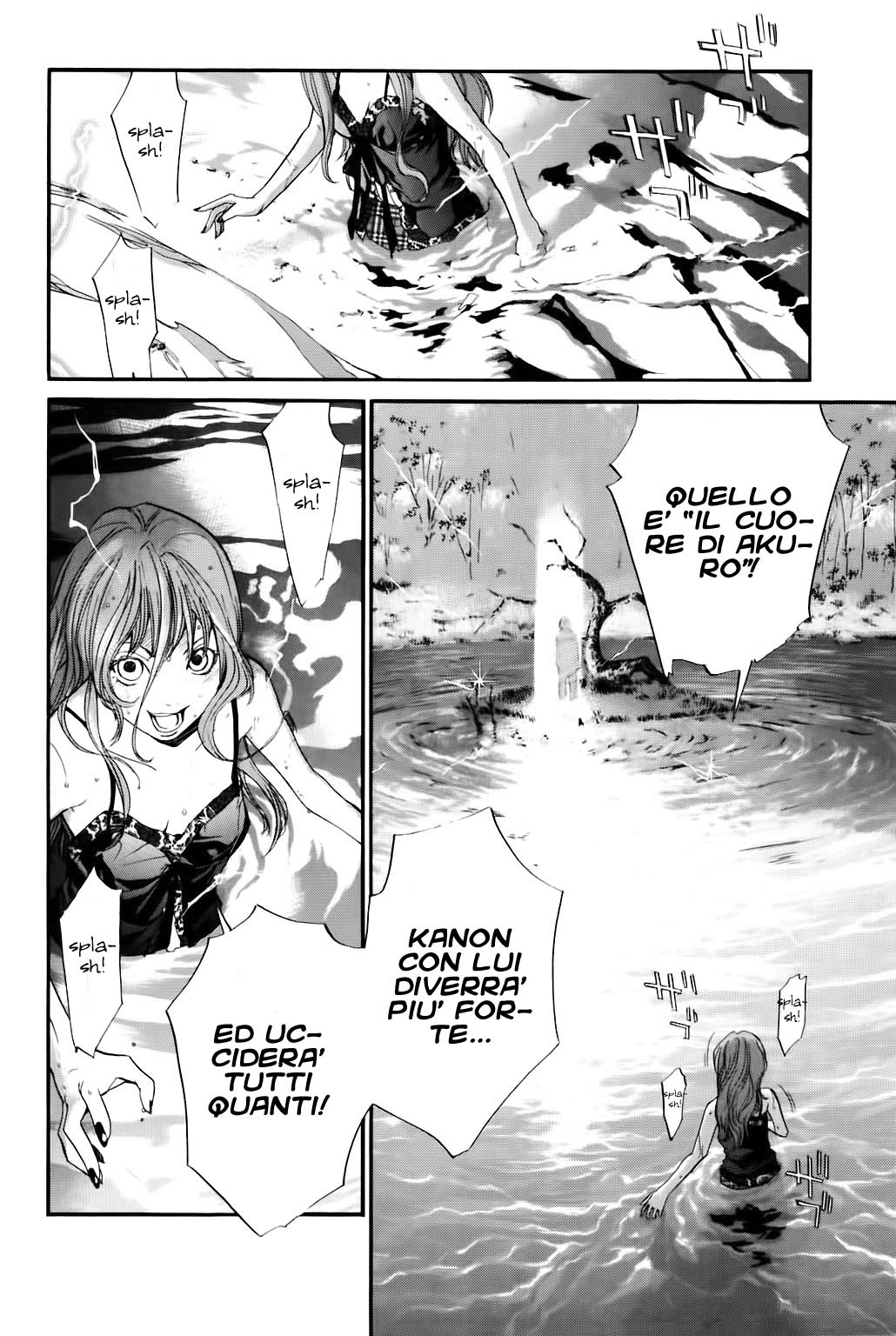 Read Alive Manga Online