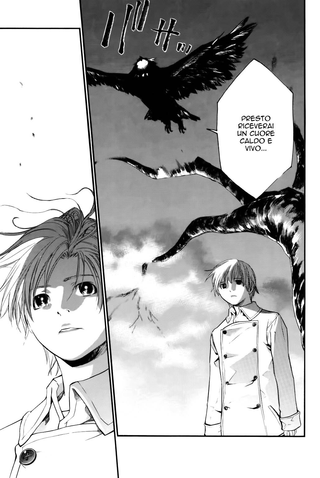 Read Alive Manga Online