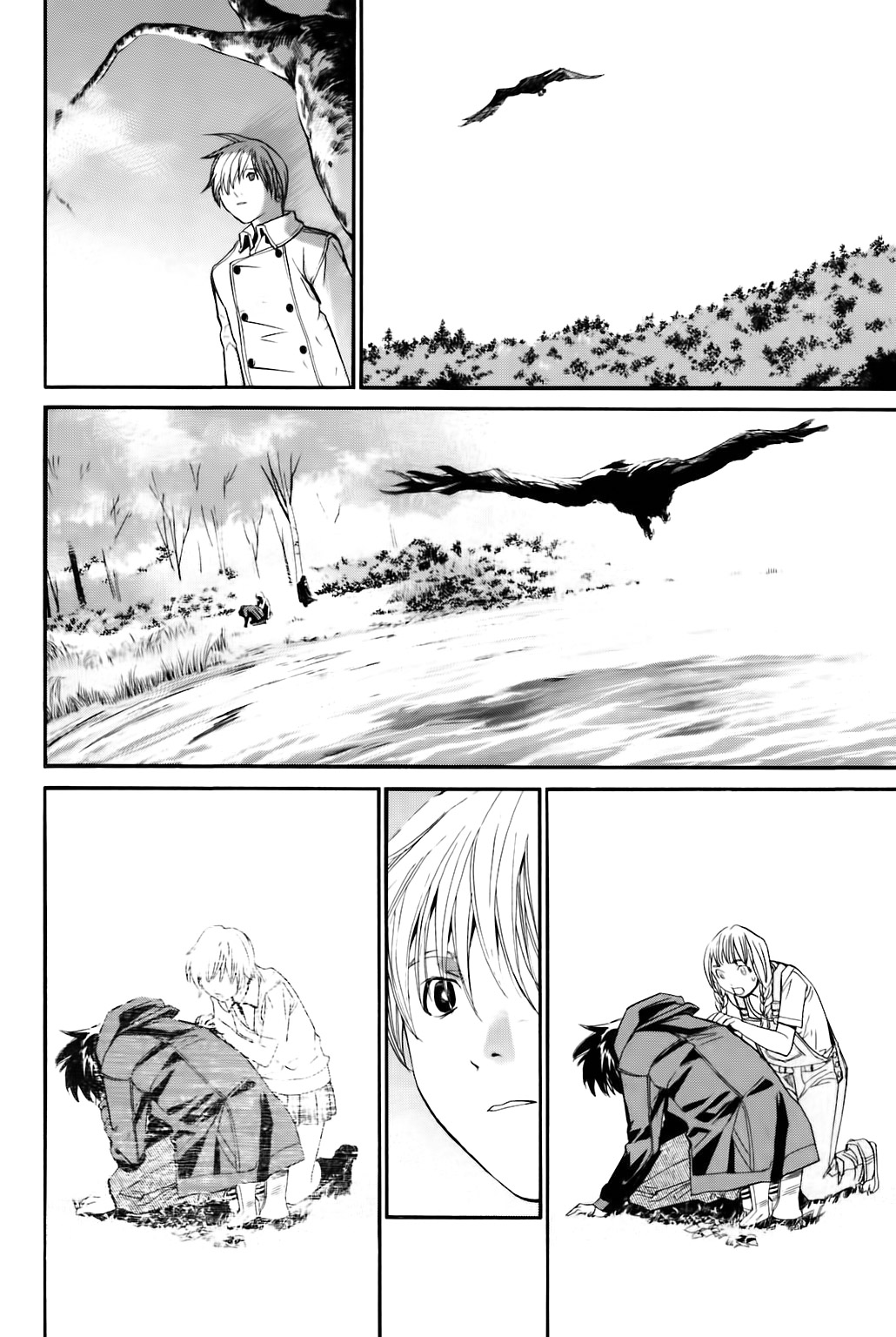 Read Alive Manga Online