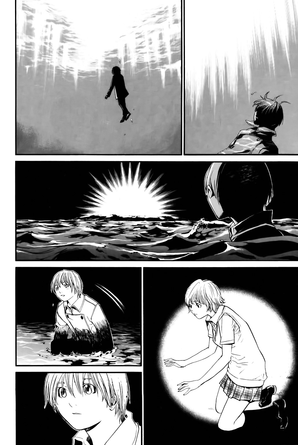 Read Alive Manga Online