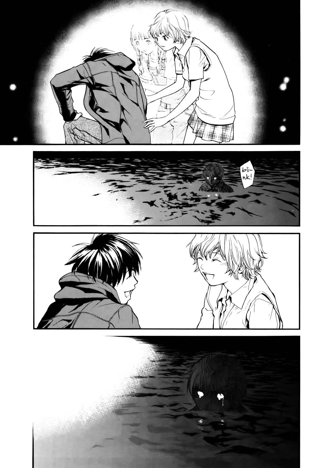 Read Alive Manga Online