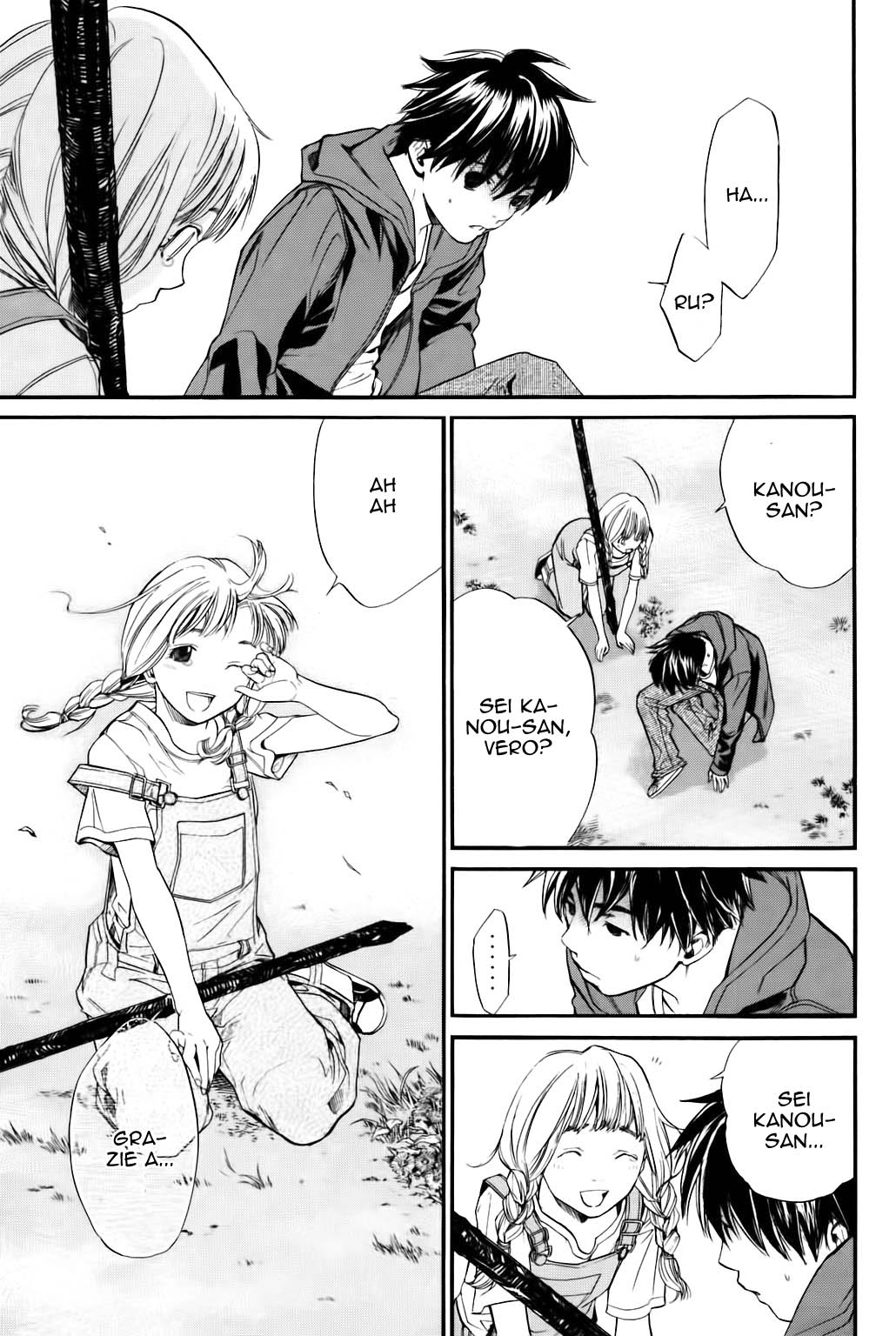 Read Alive Manga Online