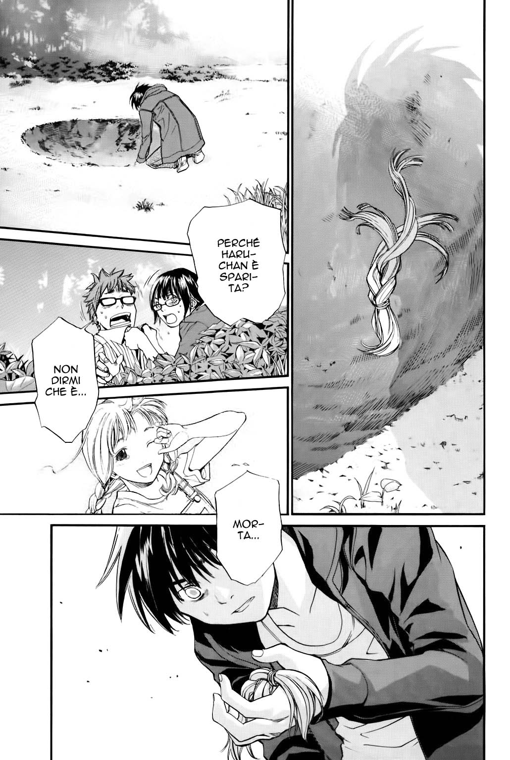 Read Alive Manga Online