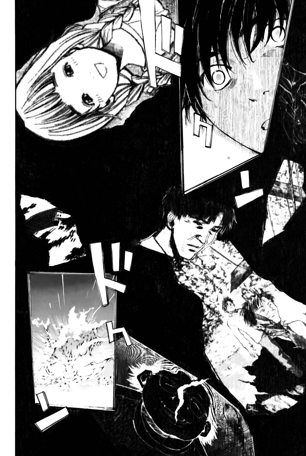 Read Alive Manga Online