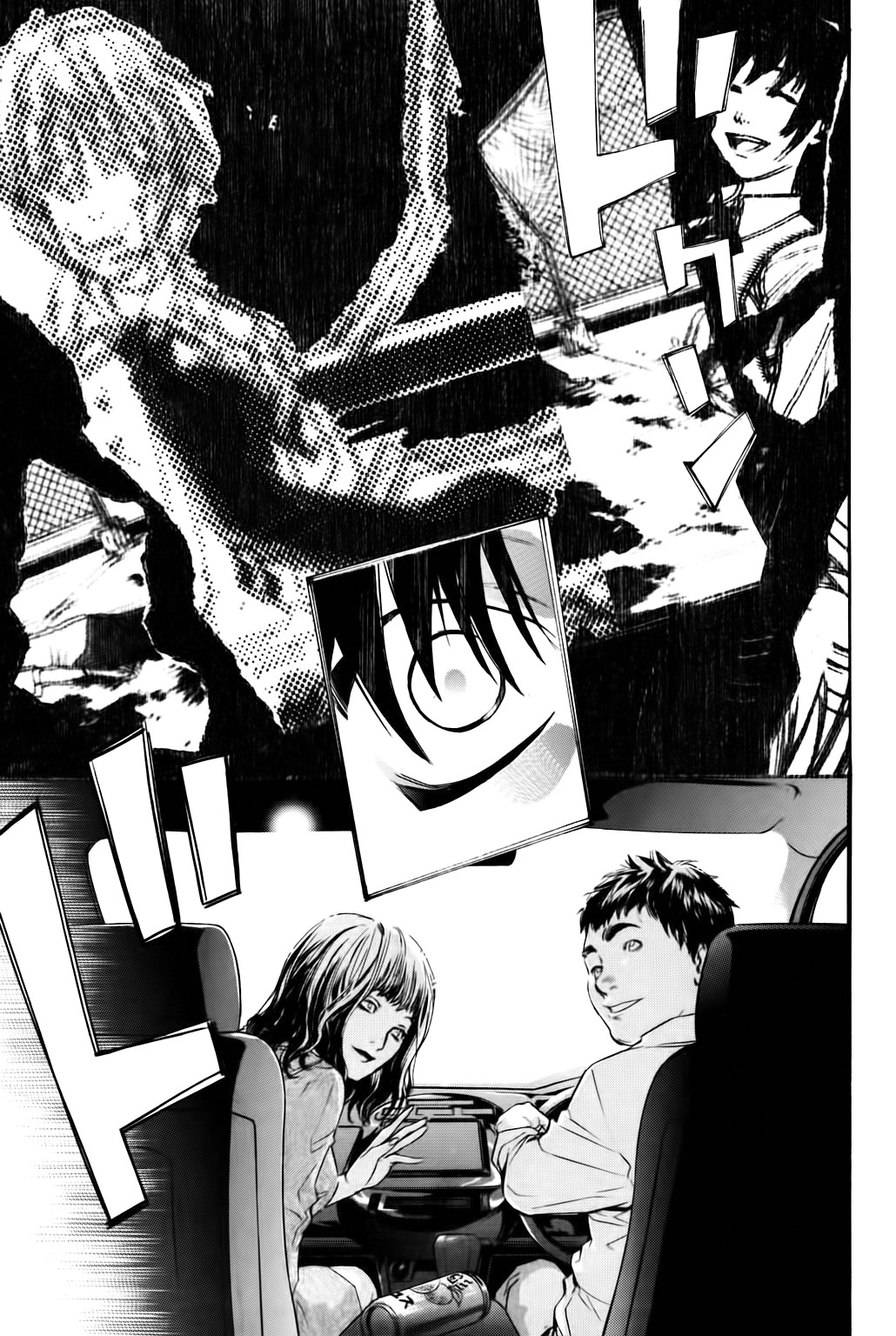 Read Alive Manga Online