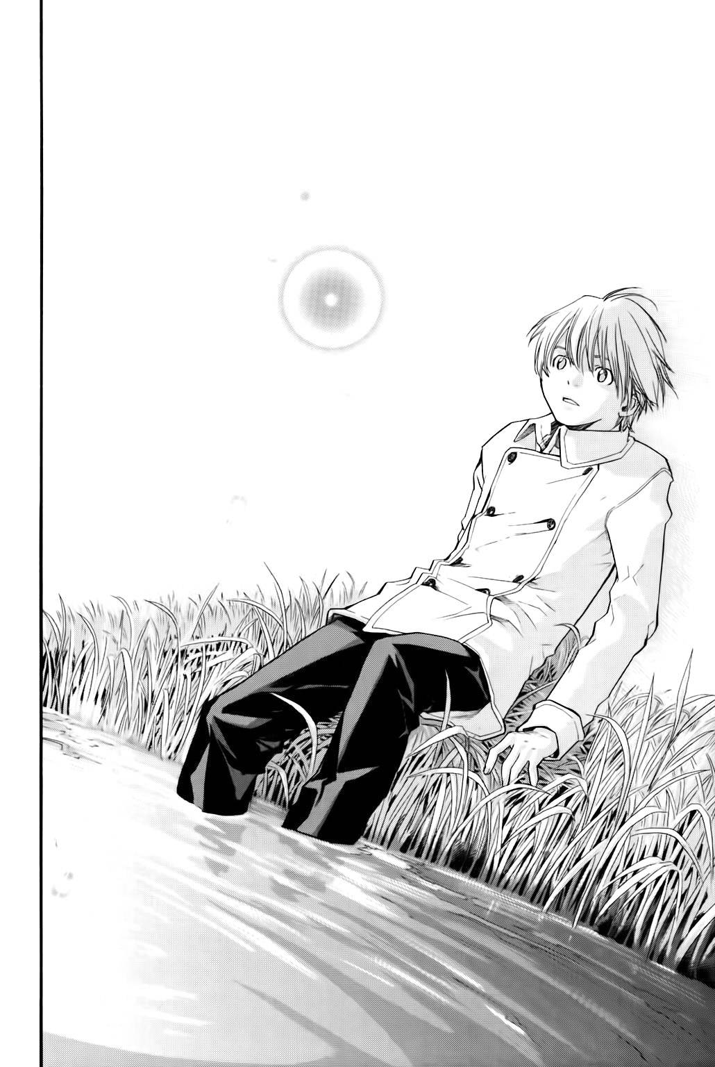 Read Alive Manga Online